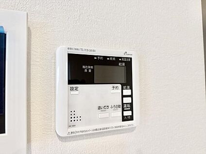 追い炊き機能付浴室