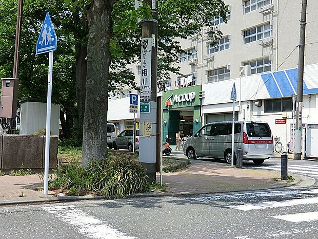 Aコープ 金沢店(約550m・徒歩7分)