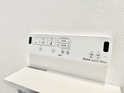 シャワートイレ