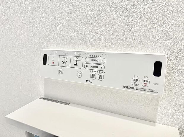【シャワートイレ】■温水洗浄で快適、清潔感が保たれるシャワートイレ