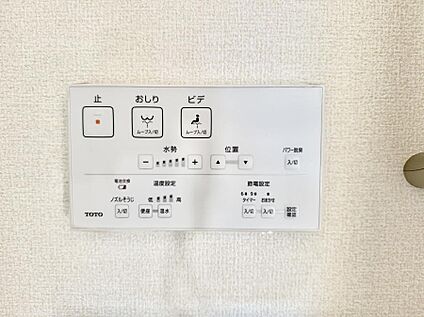 シャワートイレ