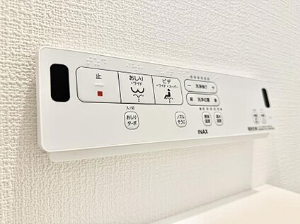 シャワートイレ
