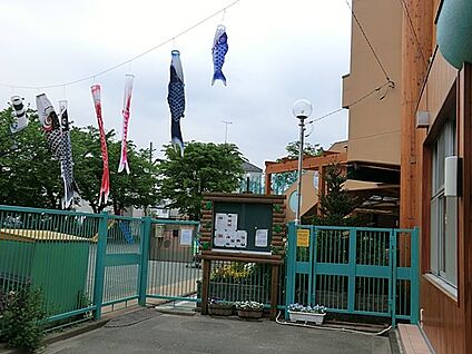 高ヶ坂保育園 700m(9分)