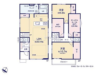 2号棟   
