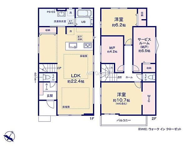 【2LDK+2S】2号棟  