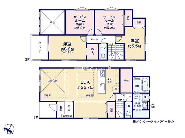【2LDK+2S】3号棟  