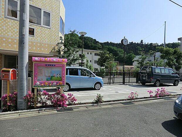 深沢保育園(約600m・徒歩8分)