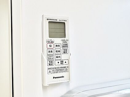 浴室換気暖房乾燥機