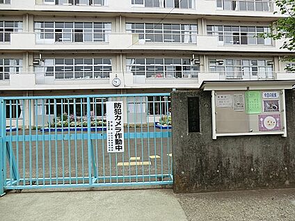 町田市立小川小学校 600m(8分)