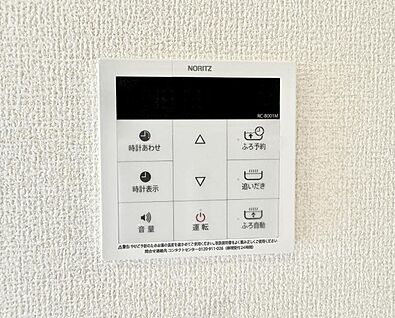 追い炊き機能付浴室