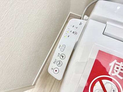シャワートイレ
