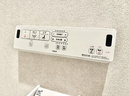 シャワートイレ