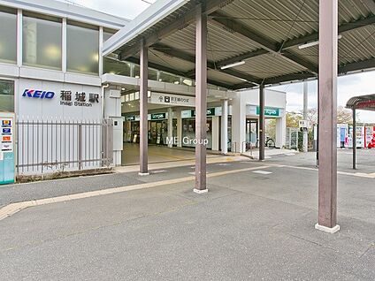 京王相模原線「稲城」駅 720m(9分)