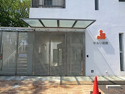 かみい医院 1400m(18分)