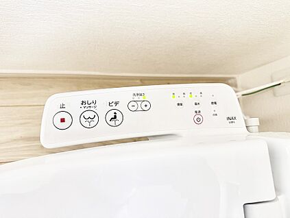 シャワートイレ