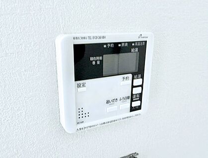 追い炊き機能付浴室