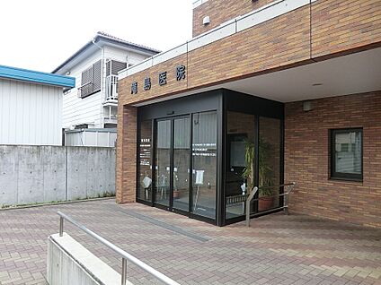 滝島医院 400m(5分)