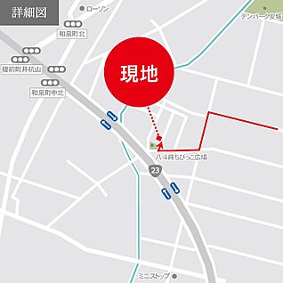 案内図