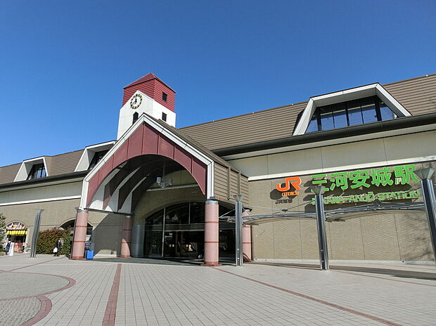 JR東海道本線 三河安城駅(約850m)