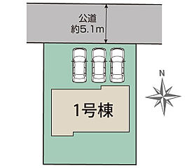 ブルーミングガーデン 吉井町長根1棟-長期優良住宅- その他