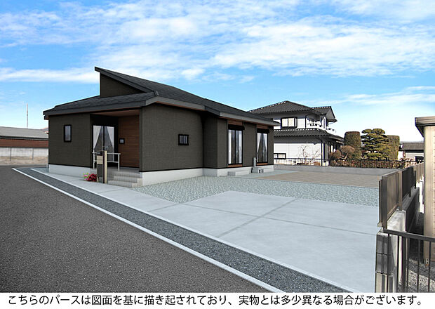 外観完成予想図