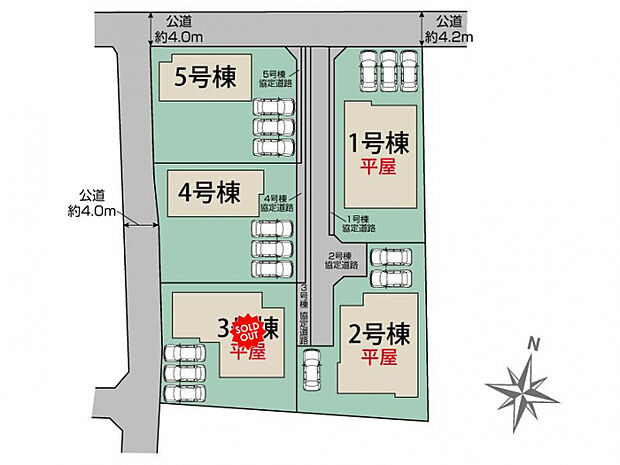 前橋市女屋町5棟 区画図