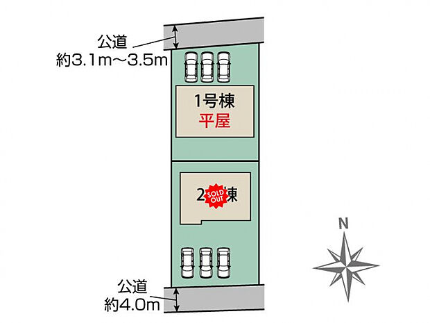 高崎市中尾町2棟　区画図