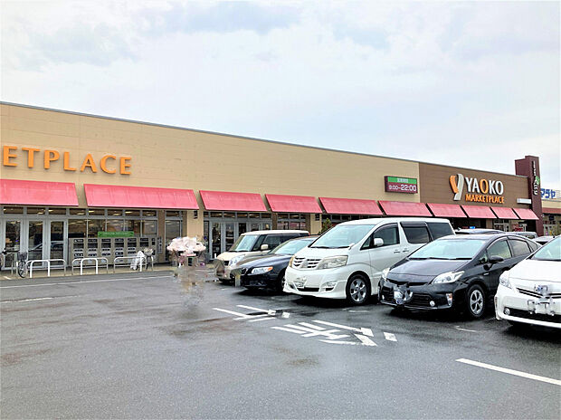 ヤオコー桐生相生店（約940m）