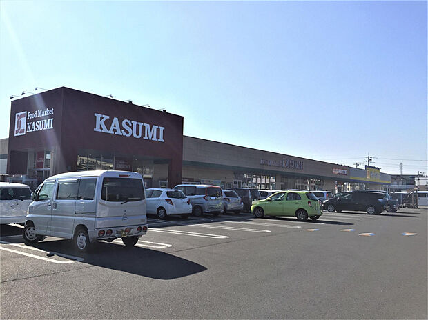 カスミ桐生相生店（約510m）