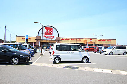 ベルク大塚店 890m