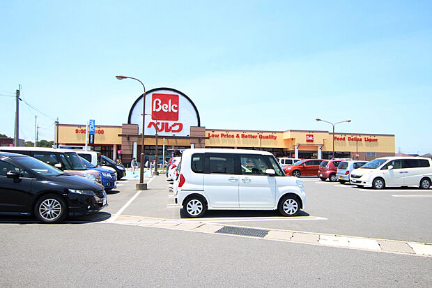 ベルク大塚店（約890m）