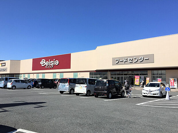ベイシア尾島店（約910m）
