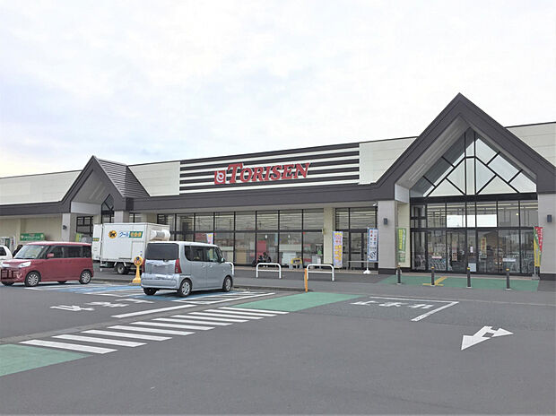 とりせん下田島店（約1,870m）
