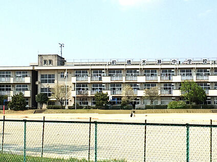 木瀬中学校 1210m