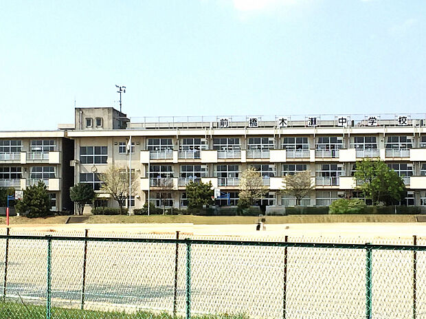 木瀬中学校（約1,210m）