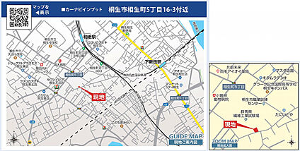 案内図