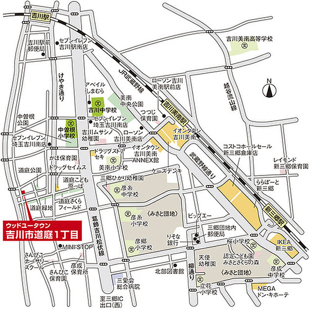 案内図