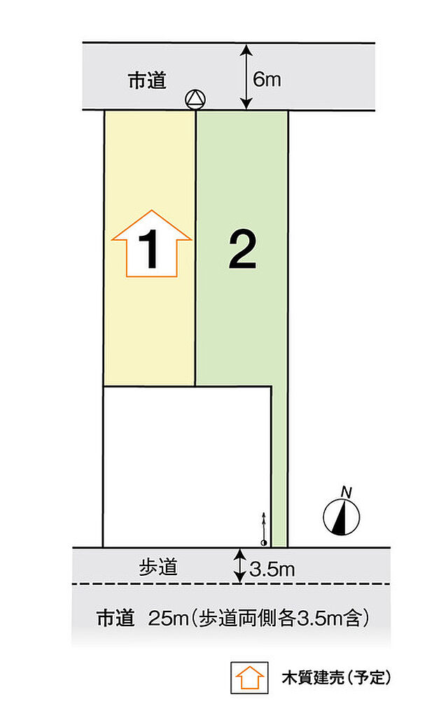 【土地面積】
※確定測量後、面積が変わる場合がございます。
【販売価格】
※確定測量後、価格が変わる場合がございます。