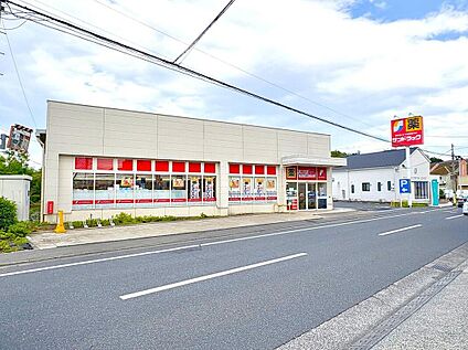 サンドラッグ国分寺西町店 553m