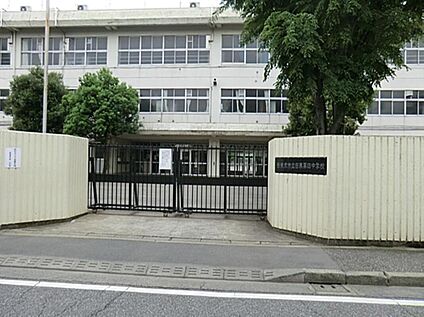 西東京市立田無第四中学校 約459m