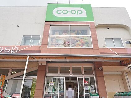 コープ関町店 約641m(徒歩9分)