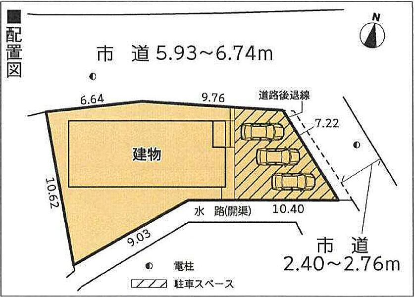 限定1棟