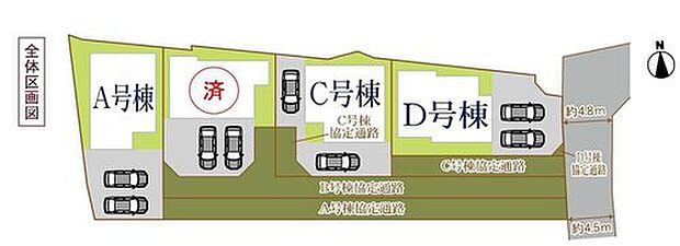 全4棟　各棟２台駐車できますので、セカンドカーも、来客時も安心です。