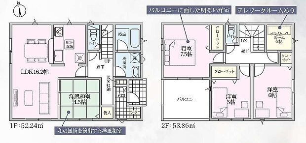 4号棟