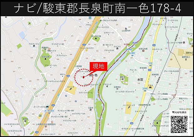 案内図
