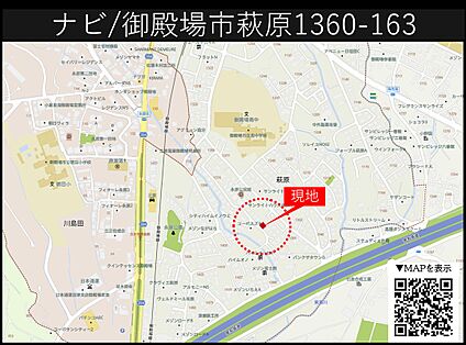 案内図