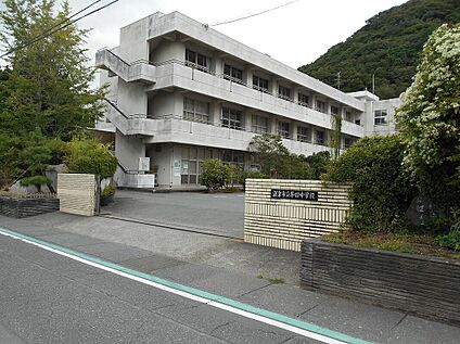 沼津市立第四中学校 470ｍ(徒歩6分)