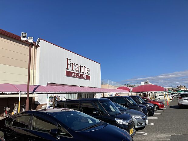 白土フランテ館（約1,200m）