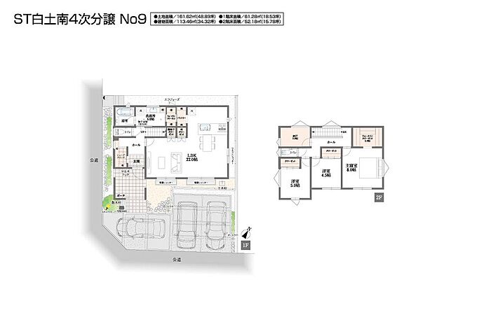 No.9