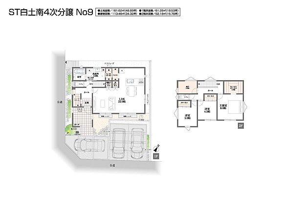 【3LDK＋ウォークインクローゼット＋シューズクローク＋納戸】【陽の光と共に穏やかに暮らす】
開放感あふれる22帖のL字LDK。２階個室は全て南向き。生活空間はどこも明るく心地よい。